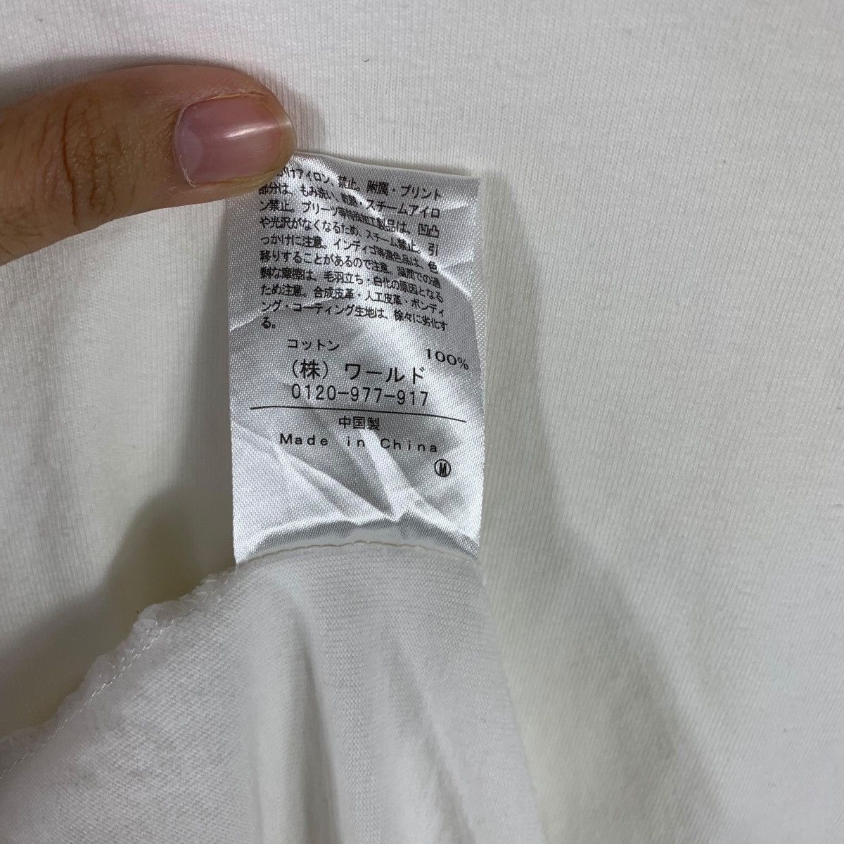 Takeo Kikuchi TAKEO KIKUCHI TK Collection Fotofolio Art In Life Tee Shirt Size L / US 10 / IT 46 - 7 Thumbnail