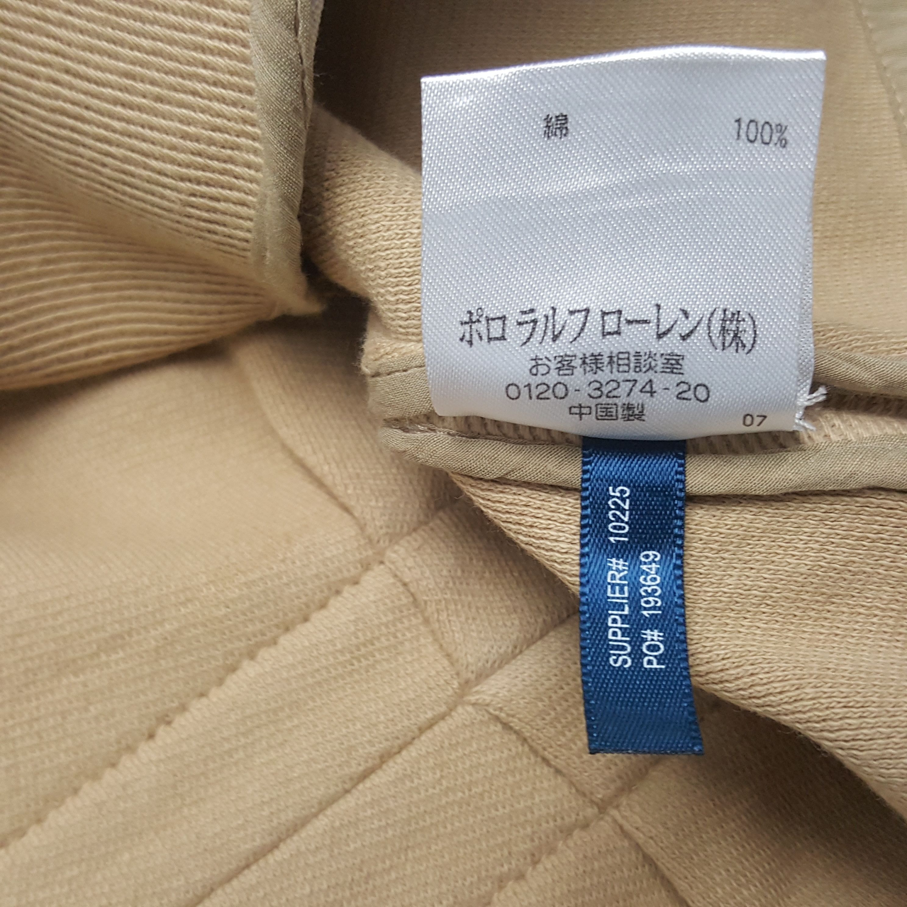 Ralph Lauren × Vintage Vintage Ralph Lauren Button Up Blazer Coat Jacket Size XL / US 12-14 / IT 48-50 - 9 Thumbnail