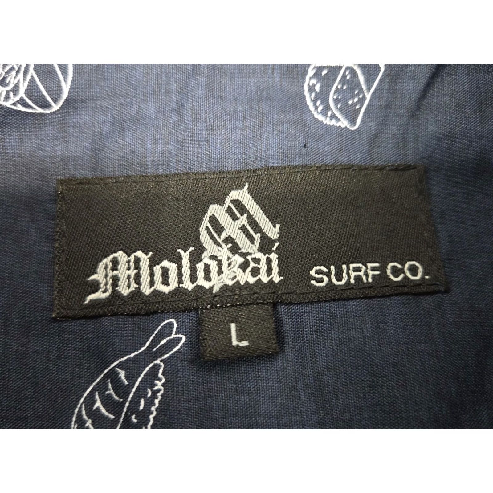 CO Molokai Surf Co Mens Shirt L Blue Short Sleeve Button Up Print NWT Size US L / EU 52-54 / 3 - 4 Thumbnail