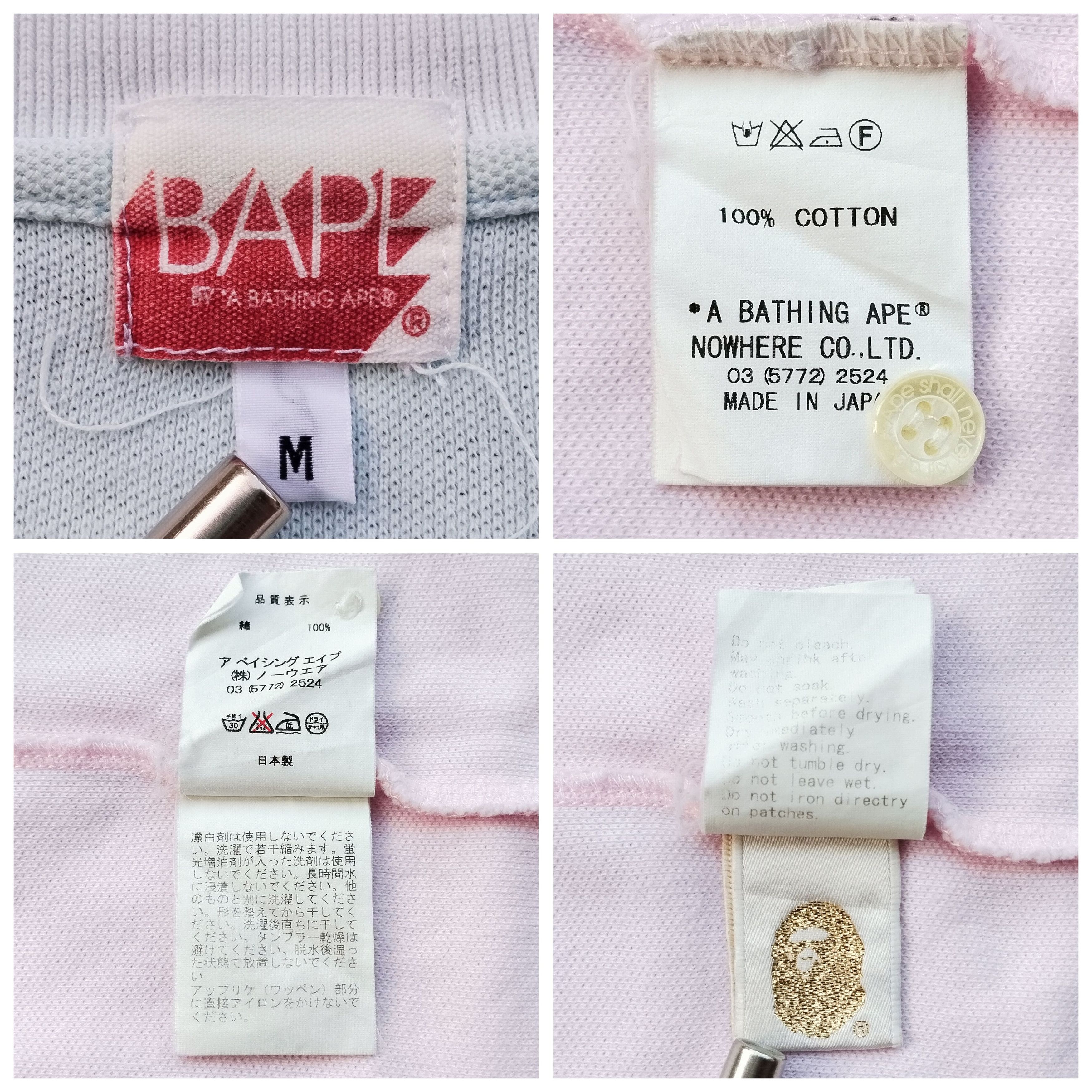 Bape Ape switching polo (2007) Size US M / EU 48-50 / 2 - 7 Thumbnail