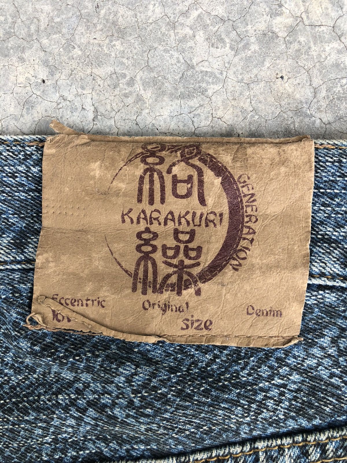 Karakuri Tamashii Karakuri Tamashii Embroidered Jeans Baggy Snake Skin Size US 37 - 19 Thumbnail