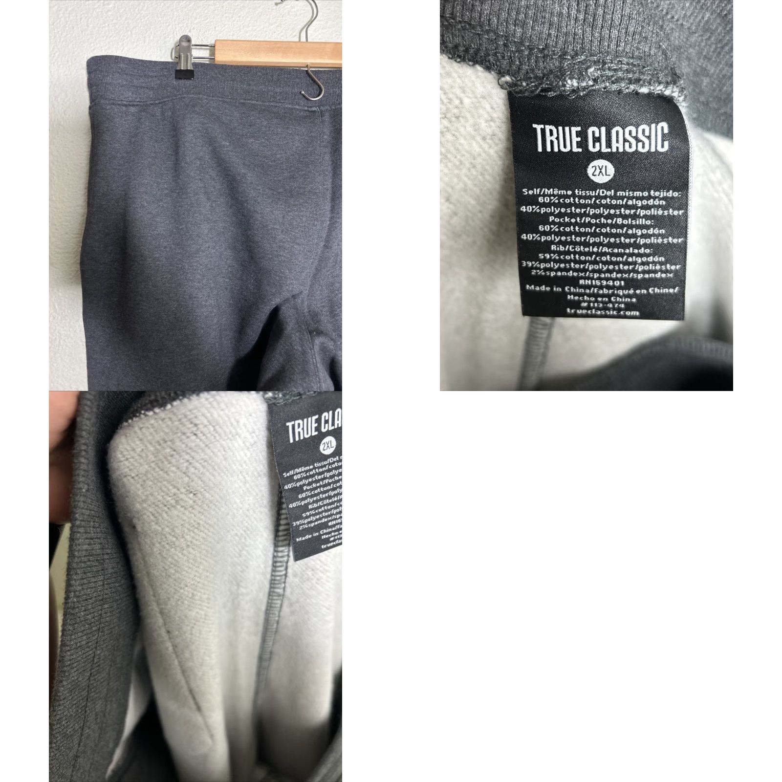 Vintage True Classic Fleece Joggers Mens 2XL Charcoal Gray Slim/Tapered Pockets Elastic Waist Casual Activewear Lounge Set? Size US 39 - 9 Thumbnail