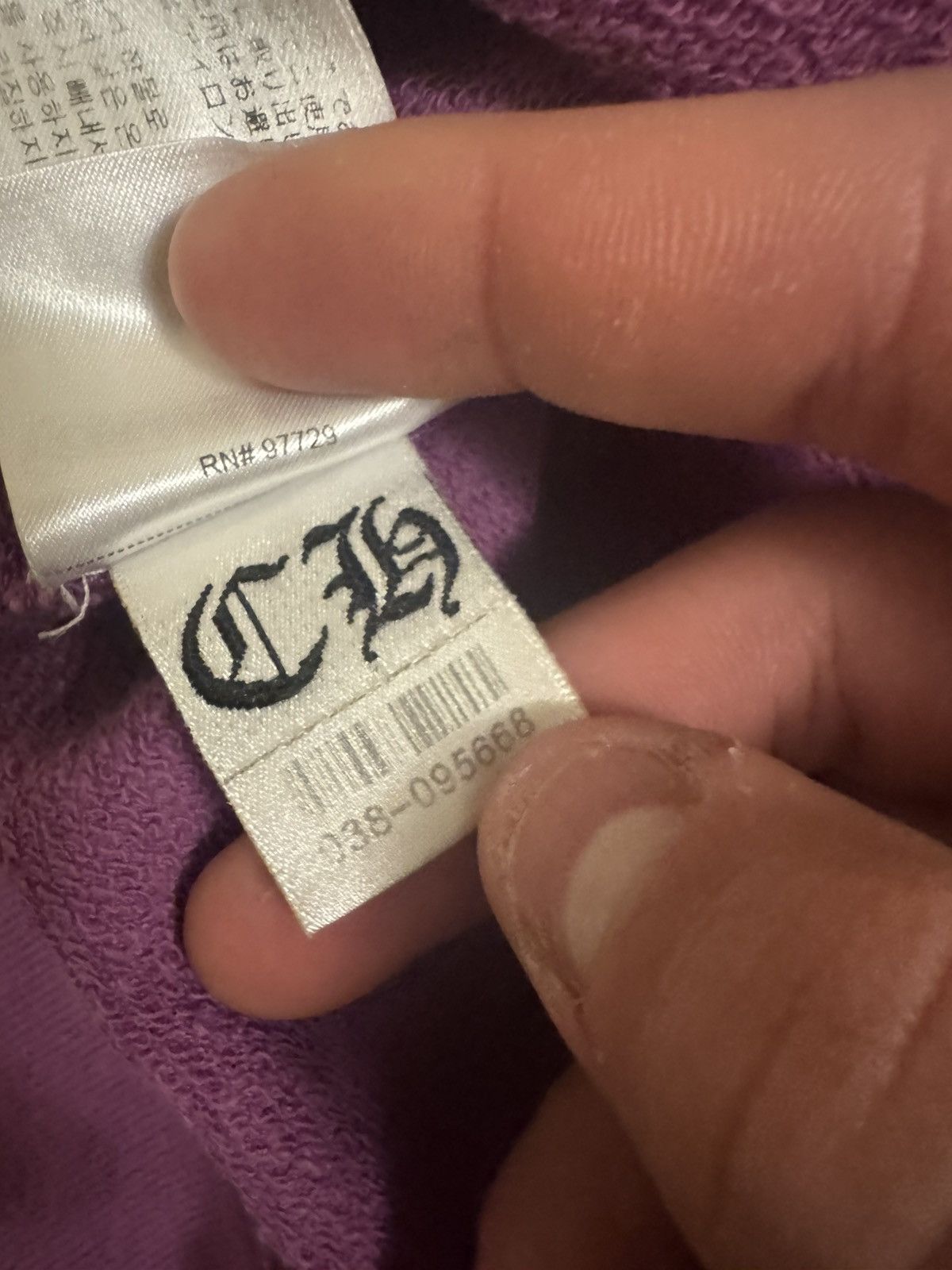Chrome Hearts Matty Boy Chrome Hearts “I Want More, Not Less” Hoodie Size US M / EU 48-50 / 2 - 10 Thumbnail