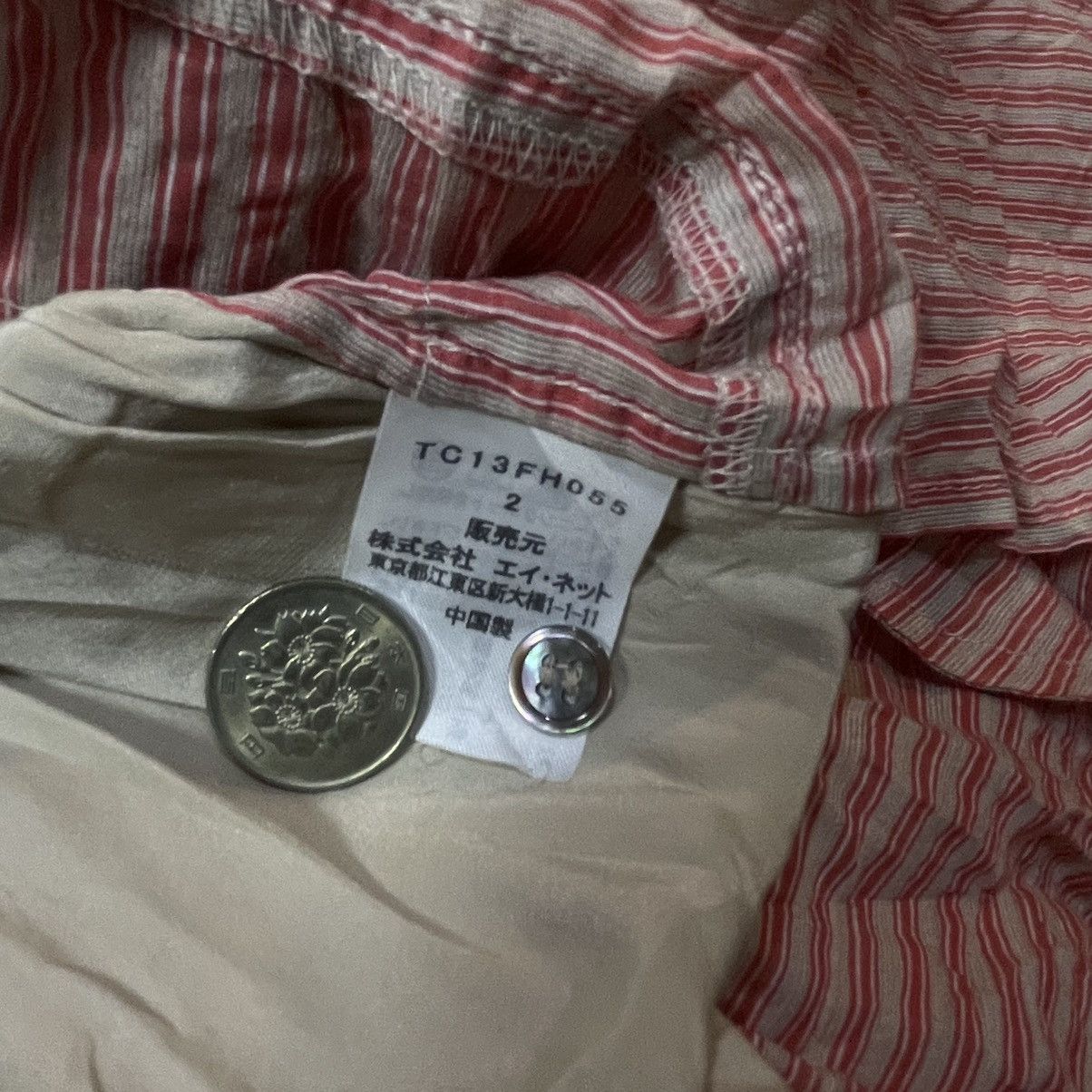 Designer × Issey Miyake × Tsumori Chisato Tsumori Chisato dress Size XL / US 12-14 / IT 48-50 - 8 Thumbnail