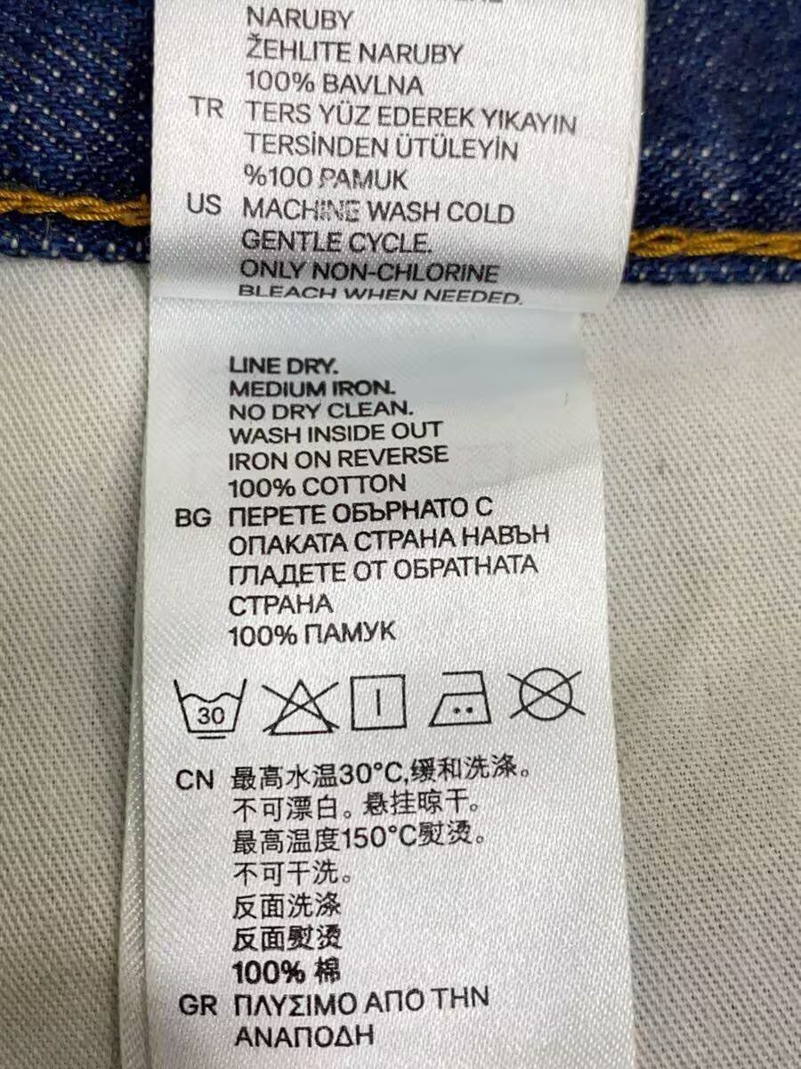 H&M × Maison Margiela Paint Denim Jeans Size US 30 / EU 46 - 9 Thumbnail