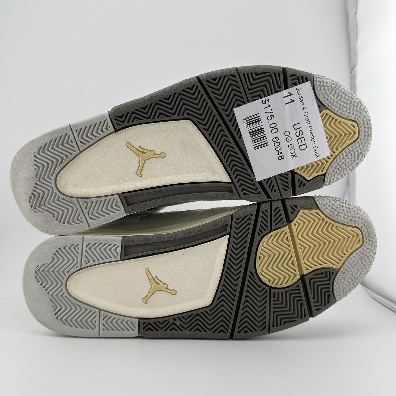 Jordan Brand Air Jordan 4 Retro SE Photon Dust Pale Vanilla US 11 Used Size US 11 / EU 44 - 6 Thumbnail