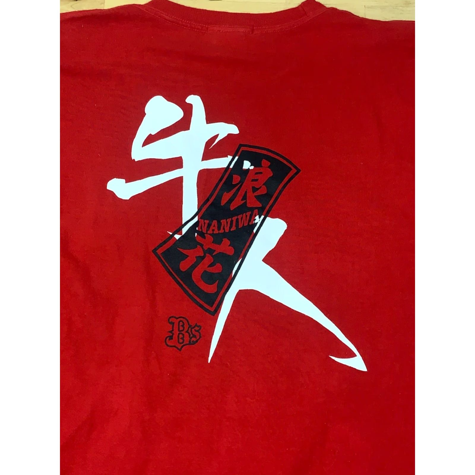 Vintage Naniwa Bs Red T Shirt Japan Casual Short Sleeve XL Buffaloes Men Crew Neck T-Shirt Art 4158 Size US XL / EU 56 / 4 - 2 Thumbnail