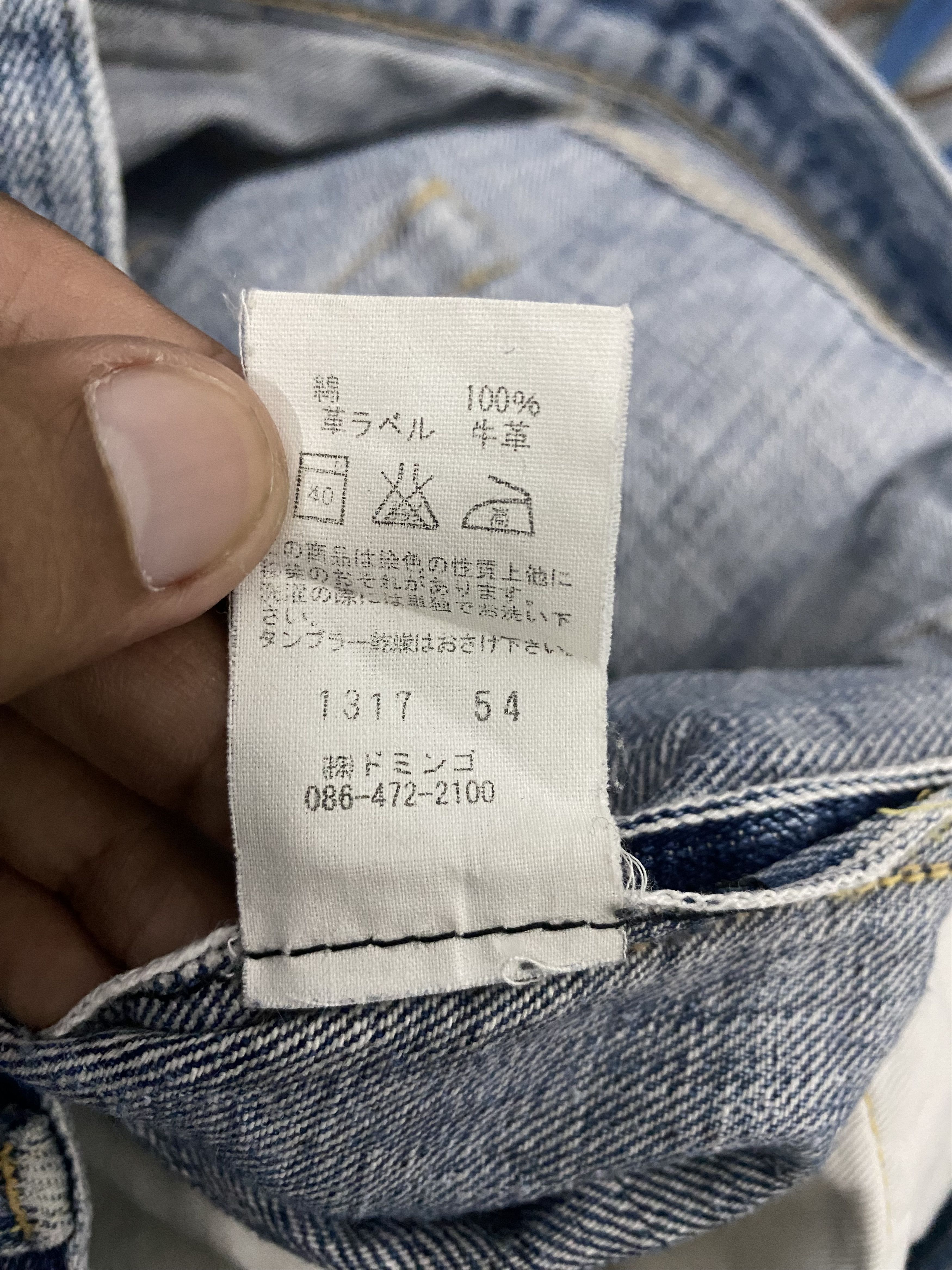 Spellbound Spellbound Japan Blue Selvedge Denim Jeans Faded Grunge Wash Size US 30 / EU 46 - 13 Thumbnail
