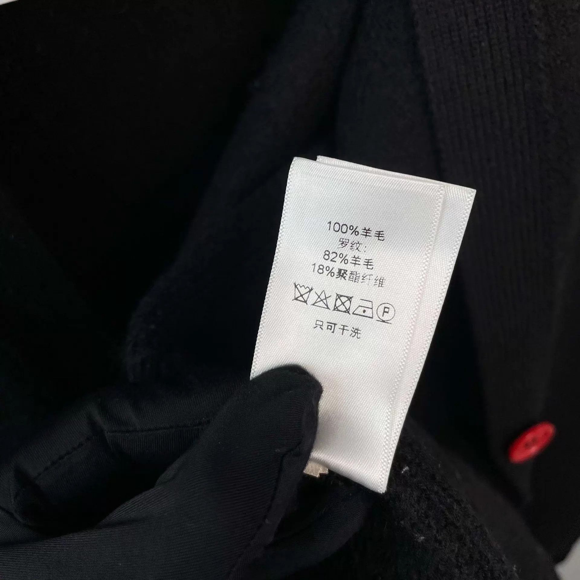 Celine Celine knit cardigan XS black and red Size XS / US 0-2 / IT 36-38 - 6 Thumbnail