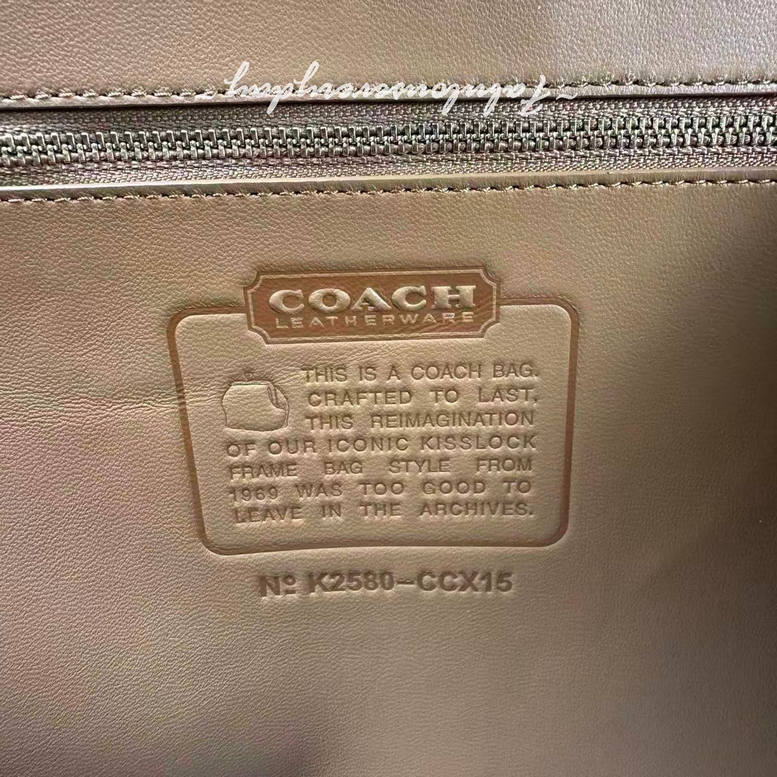 Coach Coach Large Kisslock Frame Crystal Sig Jacquard Rainbow Size ONE SIZE - 10 Thumbnail