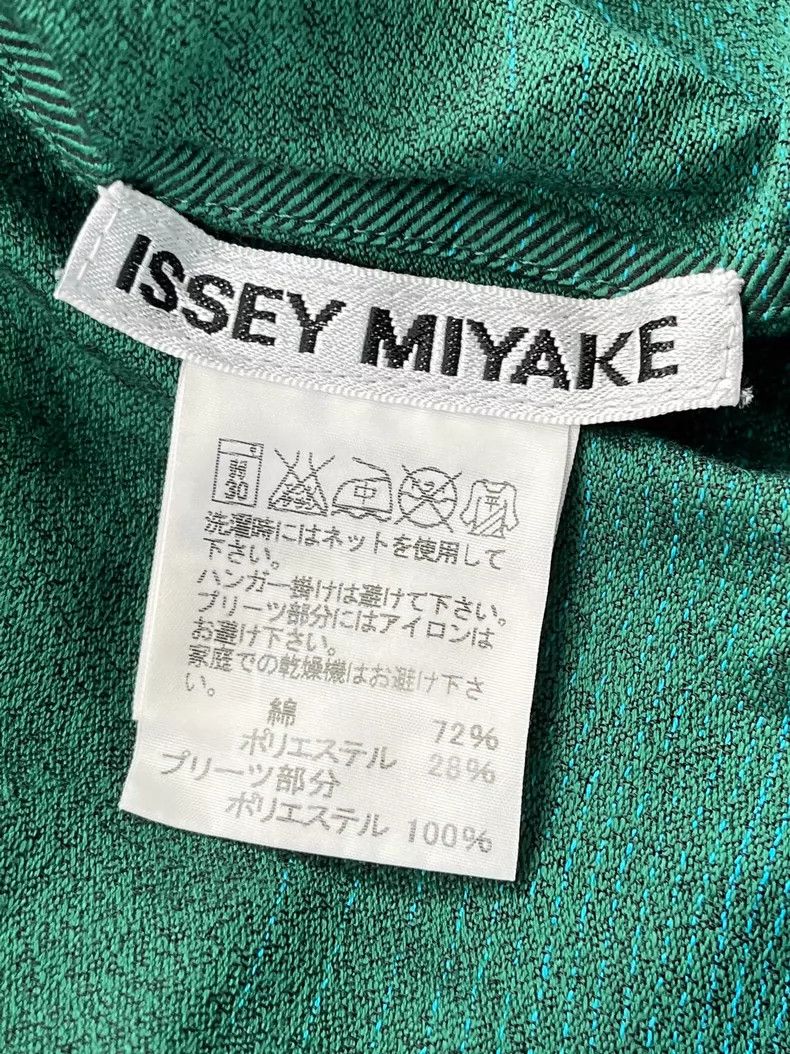 Issey Miyake Issey Miyake size:2 A wavy pleated dress with a gradient f Size XS / US 0-2 / IT 36-38 - 5 Thumbnail