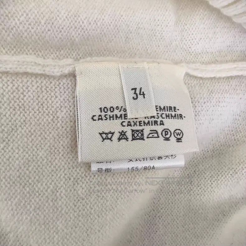 Hermes Hermes Petal jacquard half sleeve cashmere knit vest Size XXS / US 00 / IT 34 - 4 Thumbnail