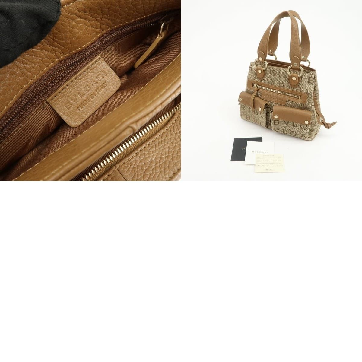 Bvlgari Bvlgari Logo Mania Canvas & Leather Satchel Tan Size ONE SIZE - 8 Thumbnail