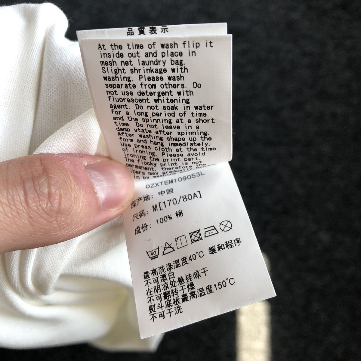Bape Bape Graffiti 1993 Logo T-shirt White Size US M / EU 48-50 / 2 - 12 Thumbnail