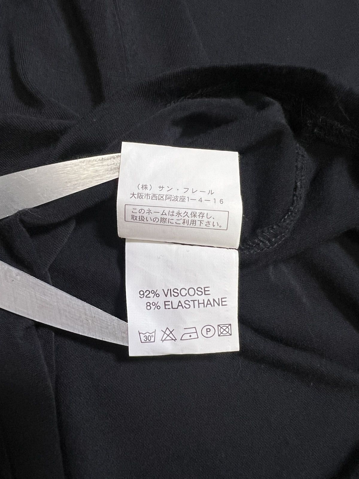 Raf Simons Raf Simons - A/W 07-08’ - Front Serged Pocket Longsleeve Size US S / EU 44-46 / 1 - 10 Thumbnail