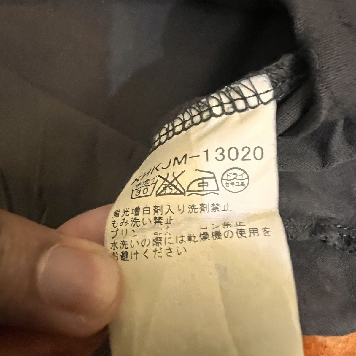 If Six Was Nine Avv Homme Japanese Brand Sedetionaries Design Women Size L / US 10 / IT 46 - 5 Thumbnail
