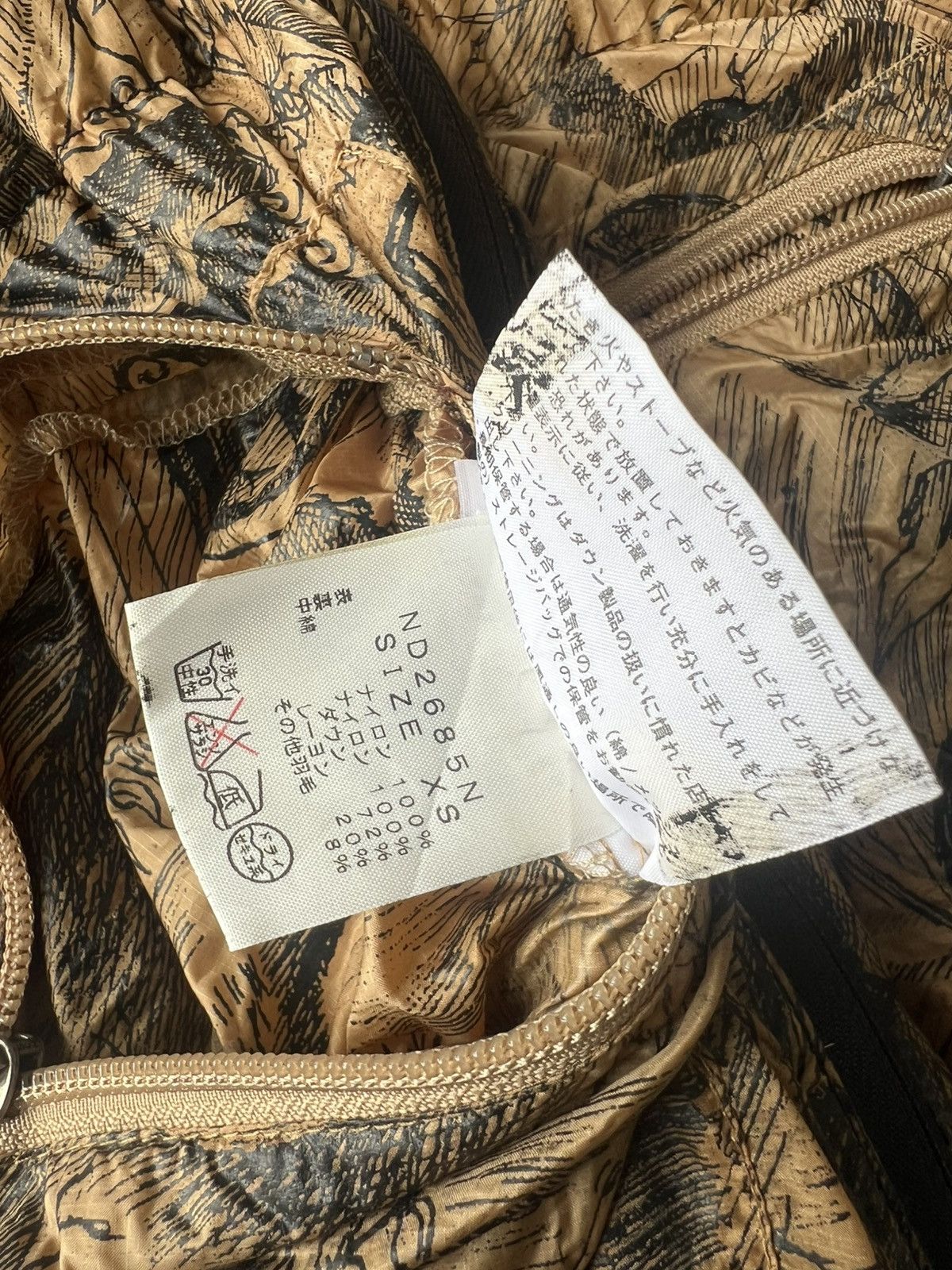 Nanamica × The North Face Purple Label ARCHIVE Nanamica TNF Trompe L'oeil Surface to Air Down Jkt Size US S / EU 44-46 / 1 - 14 Thumbnail