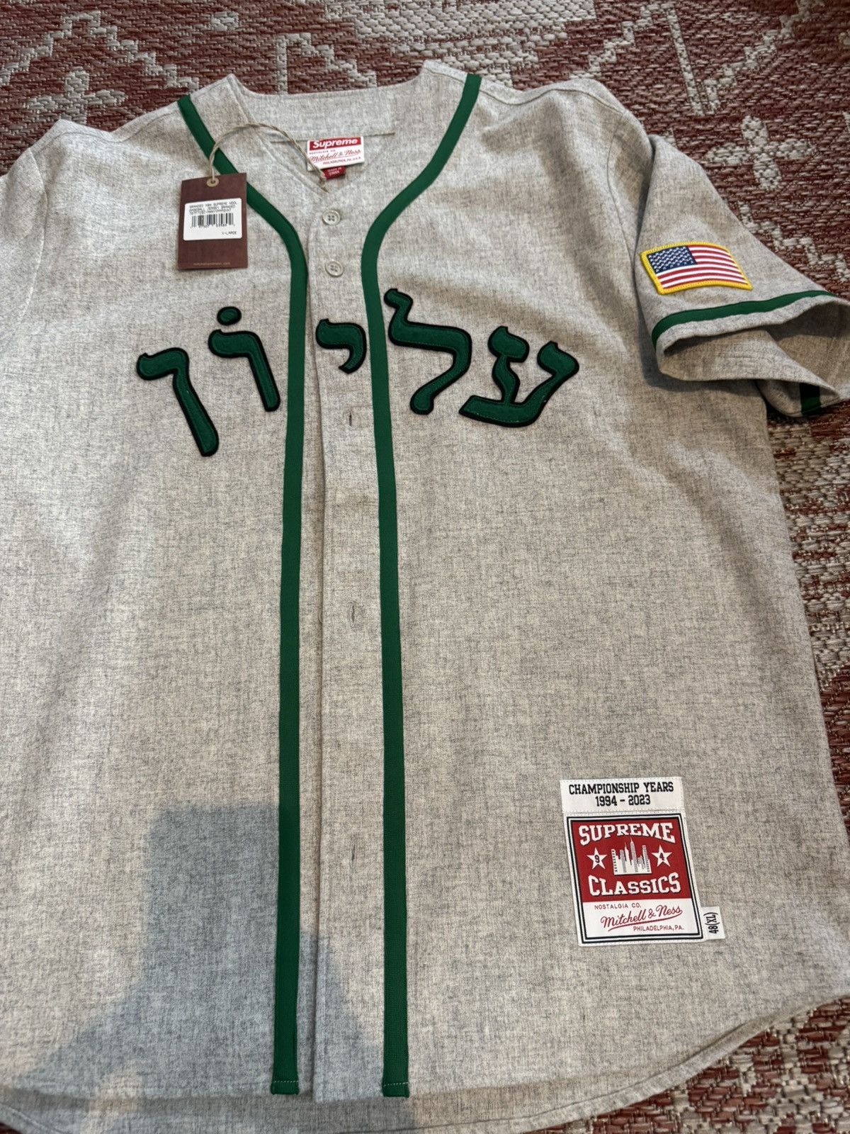 Supreme Supreme New York Hebrew Baseball Wool Jersey XL green Grey Size US XL / EU 56 / 4 - 2 Thumbnail