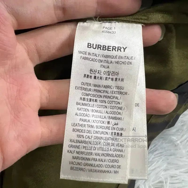 Burberry Burberry Military Green Cotton Men's T-Shirt. Size US L / EU 52-54 / 3 - 5 Thumbnail