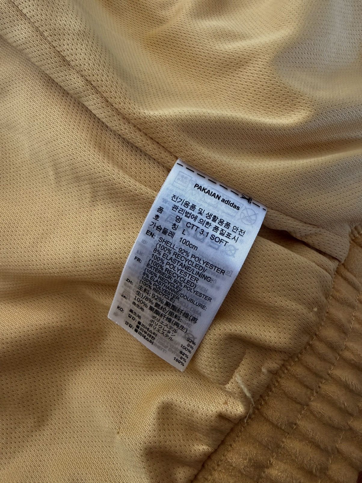 Adidas Adidas Chinese New Year Tang Jacket Yellow Limited Edition Size US L / EU 52-54 / 3 - 5 Thumbnail