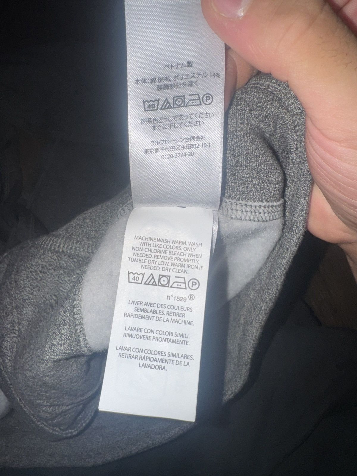 Polo Ralph Lauren Polo Ralph Lauren Men’s Signature Sweatpants Gray Size Large Size US 36 / EU 52 - 7 Thumbnail