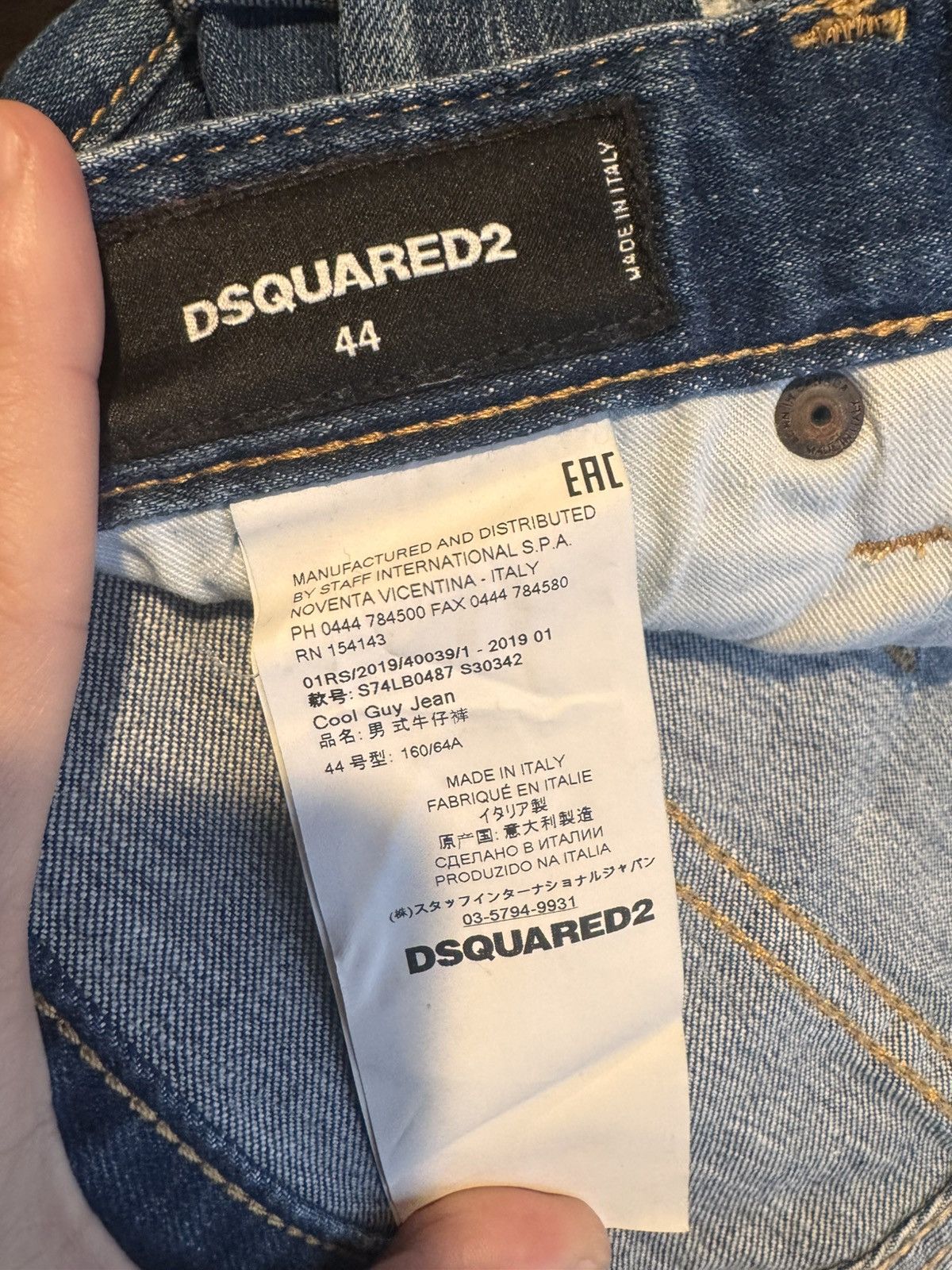 Dsquared2 Dsquared2 blue denim jeans with details Size US 28 / EU 44 - 6 Thumbnail