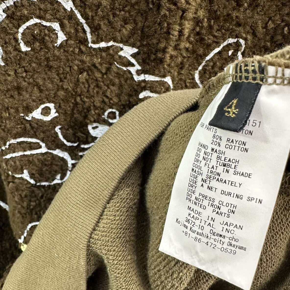 Kapital Kapital Bear Fleece Crewneck Size US L / EU 52-54 / 3 - 4 Thumbnail
