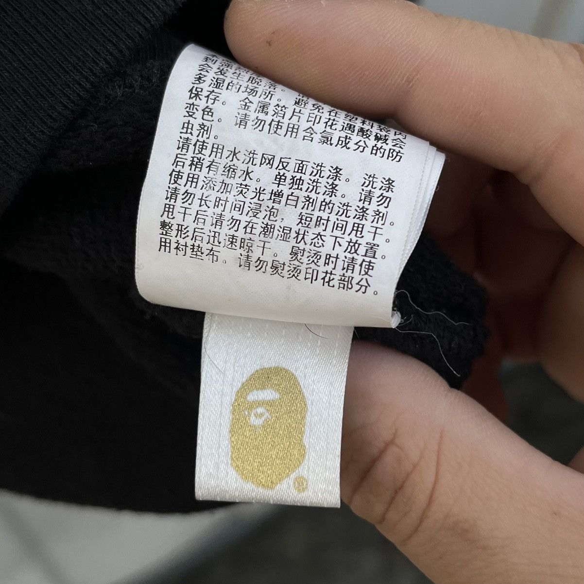 Bape BAPE Tiger Funthera Militia Heavy Weight Crewneck Sz M Size US M / EU 48-50 / 2 - 6 Thumbnail