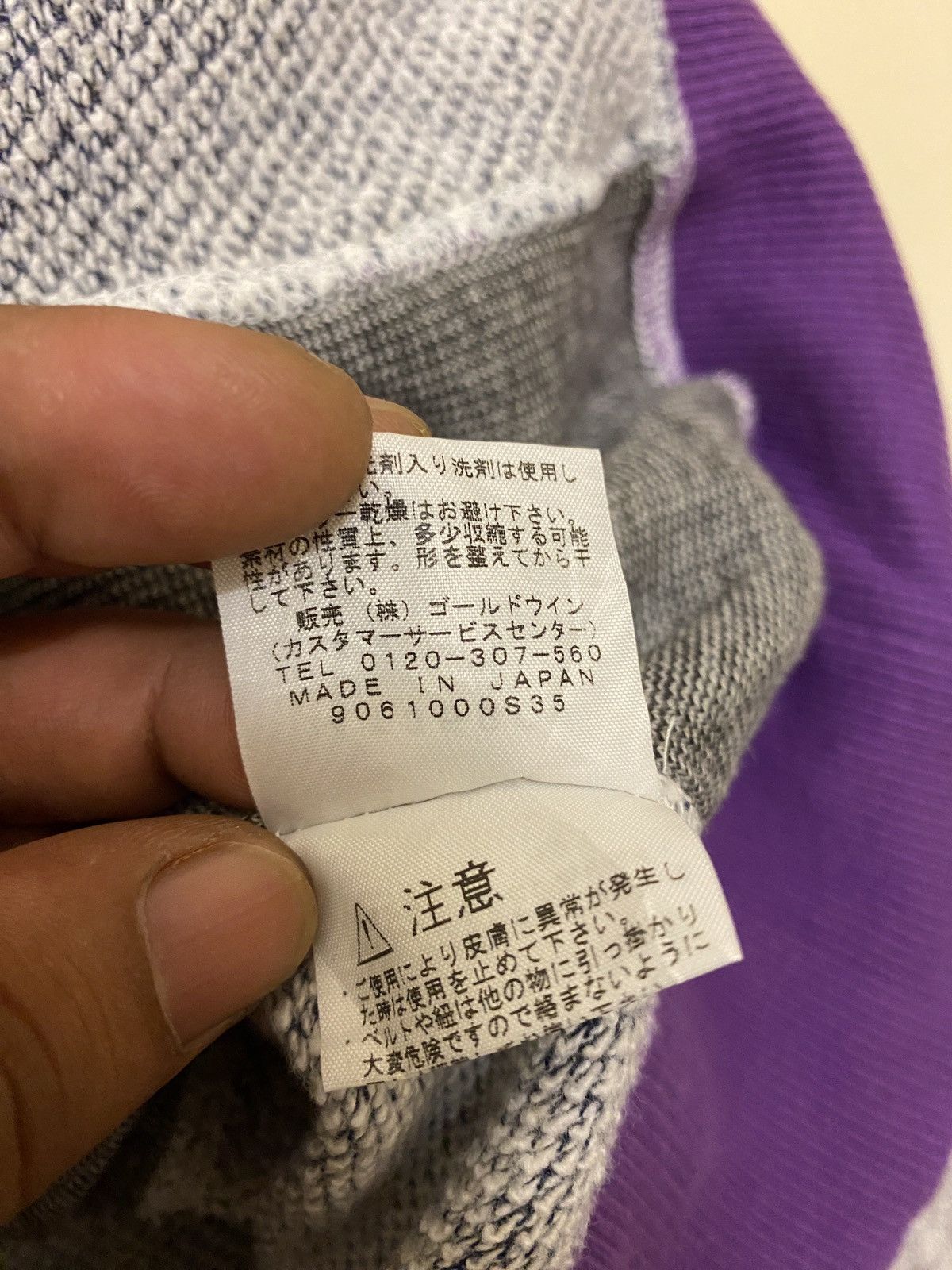 The North Face The North Face Multicolor Hooded Sweater Size M / US 6-8 / IT 42-44 - 9 Thumbnail
