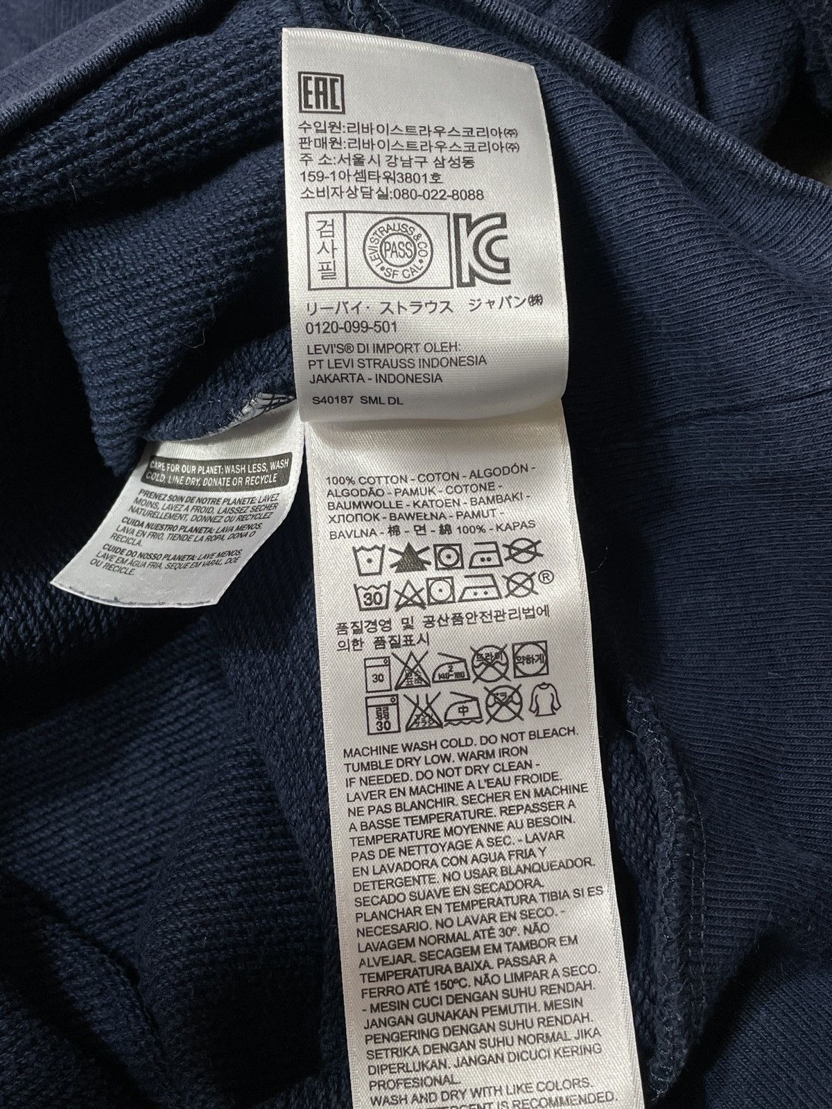 Levi's Levis Hoodie Big Logo Spellout y2k Size US S / EU 44-46 / 1 - 8 Thumbnail