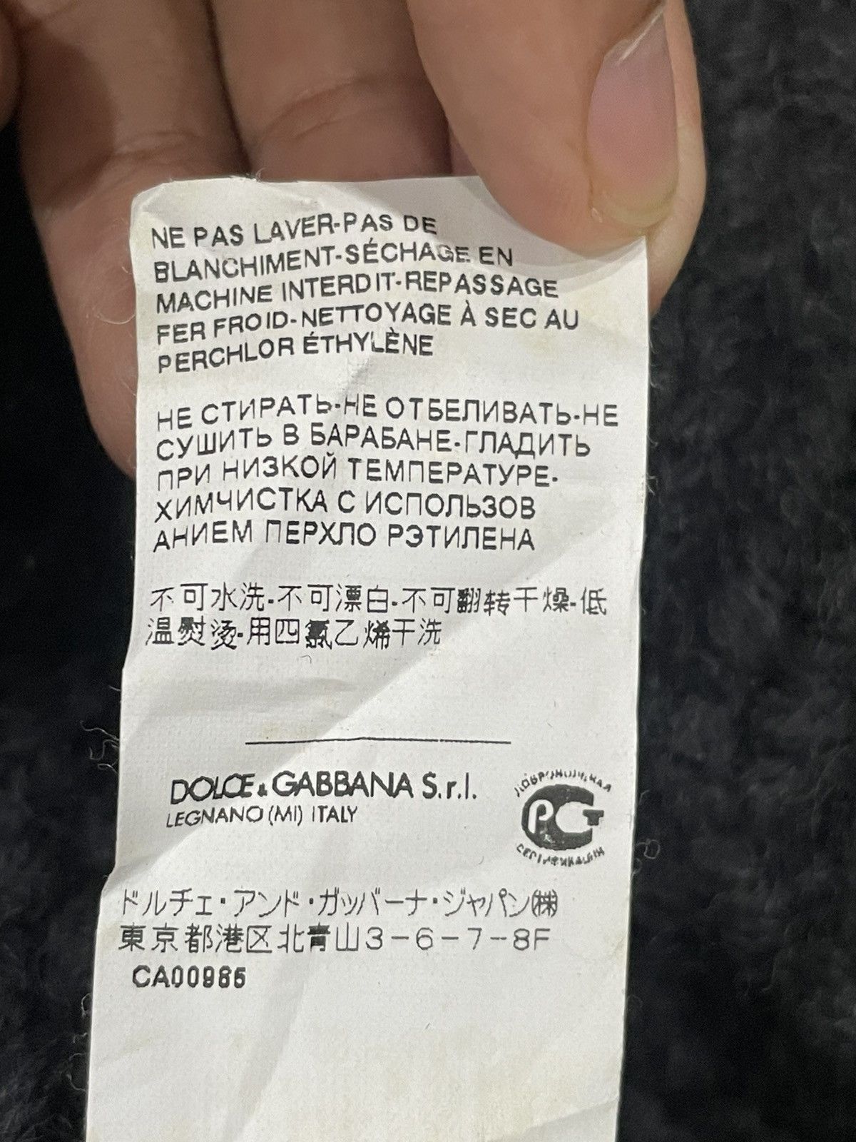 Dolce & Gabbana Dolce &Gabbana Sweatshirt Size ONE SIZE - 5 Thumbnail