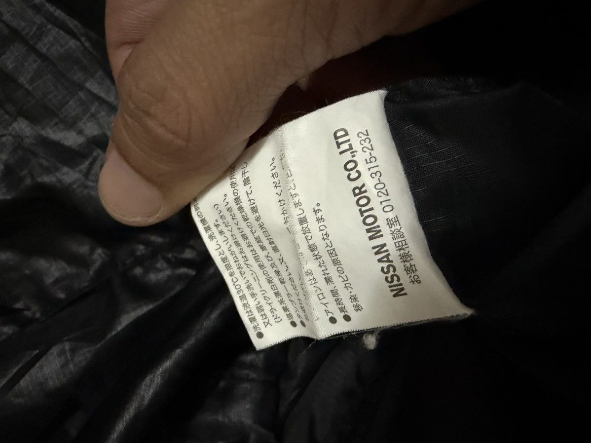 Nissan Nissan Nismo Windbreaker Size US L / EU 52-54 / 3 - 7 Thumbnail