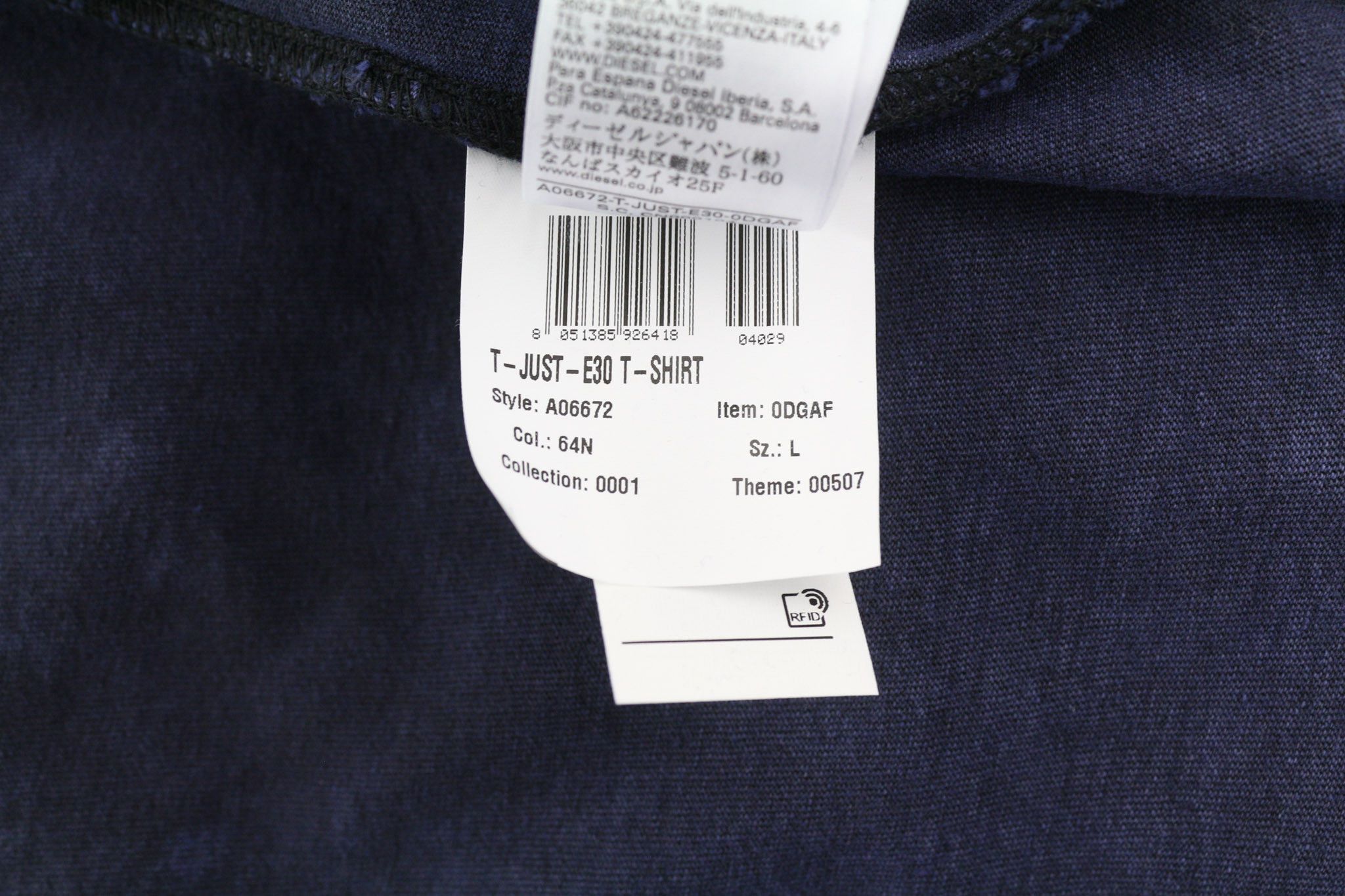 T-JUST-E30 L Crew Collar Logo Tricot T-Shirt 40300