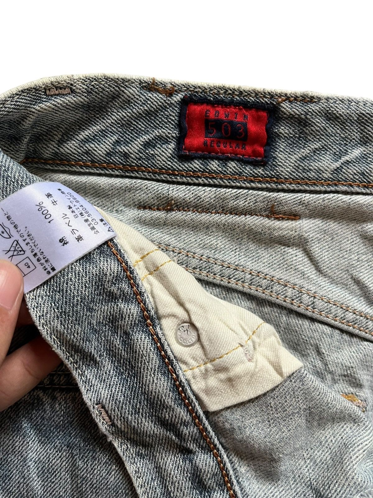 Edwin × Japanese Brand SALES🔥Vintage Japanese Edwin Faded Distress Loose Jeans Size US 30 / EU 46 - 10 Thumbnail