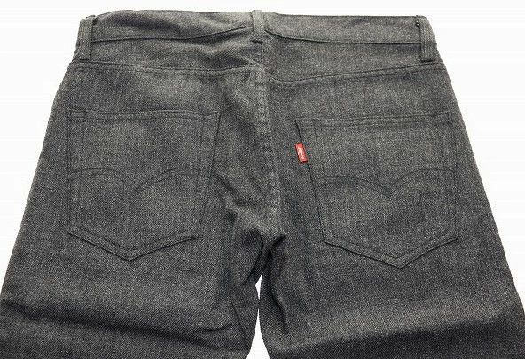 Junya Watanabe Pants Wool Trousers Pants Full Length Zipper Gray Size US 32 / EU 48 - 4 Thumbnail