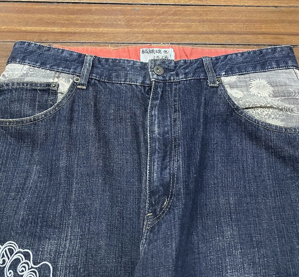 Japanese Brand Very Rare Vintage Karakuri Sukajan Multi Pocket Jeans 1990s Size US 36 / EU 52 - 3 Thumbnail
