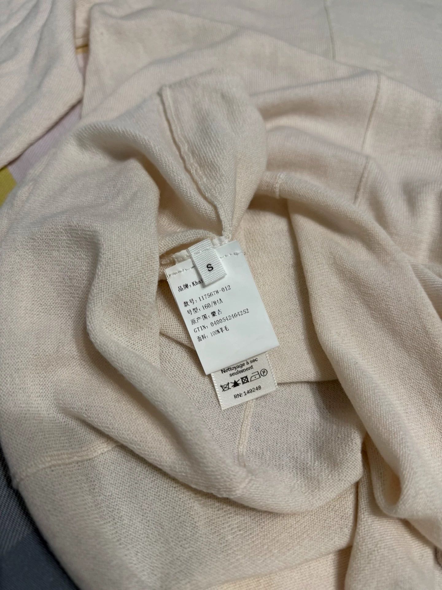 KHAITE khaite wool knit base layer fitted stretch 95 new worn once Size S / US 4 / IT 40 - 4 Thumbnail