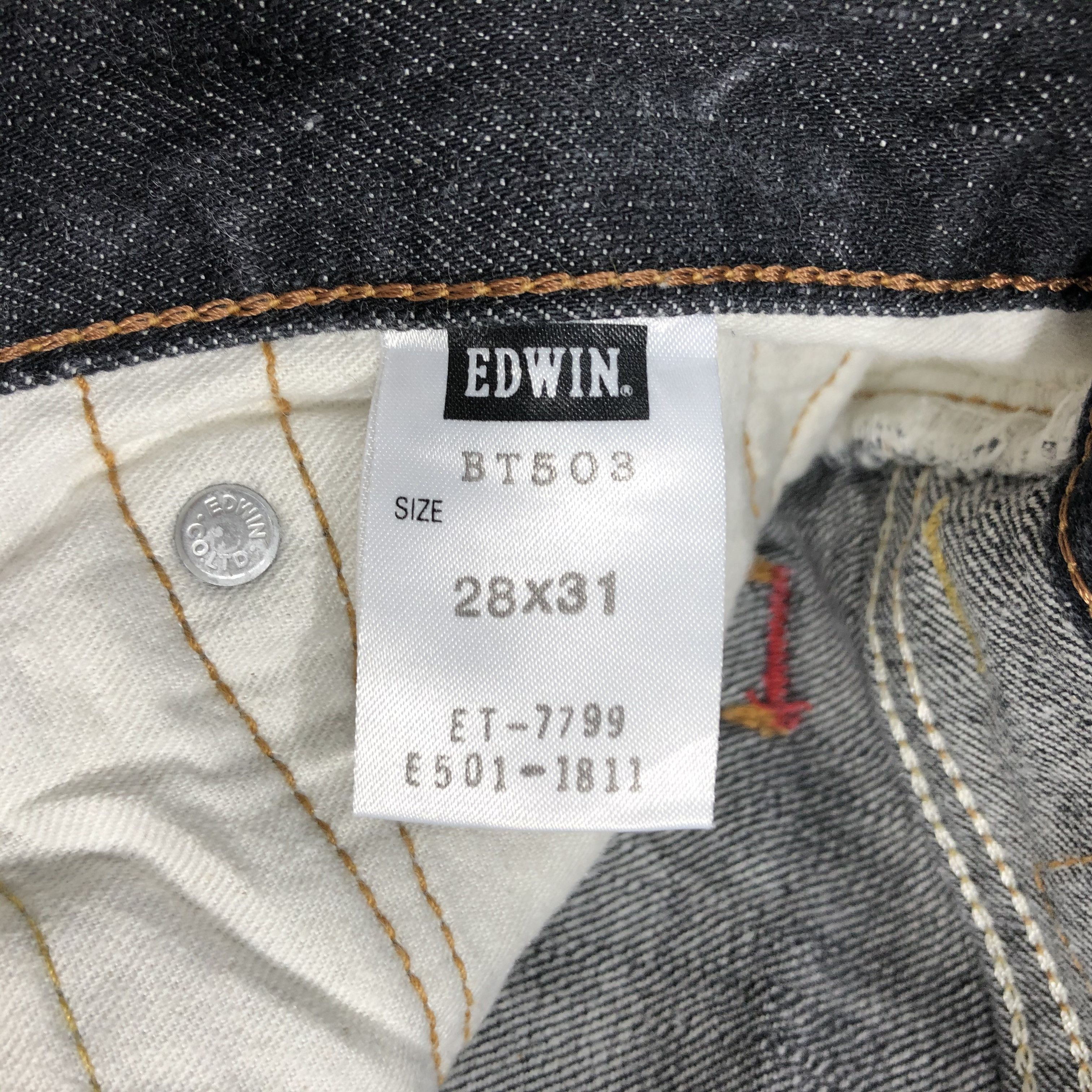 Edwin × Japanese Brand × Vintage Vintage Earth Tone Edwin 503 Jeans-J2842 Size US 31 - 9 Thumbnail