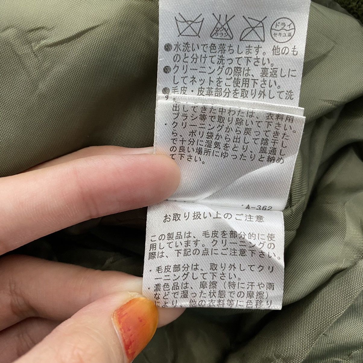 Japanese Brand SLY PRODUCT Punk Japanese Brand Sherpa Inside Khaki Hooded Size US S / EU 44-46 / 1 - 12 Thumbnail