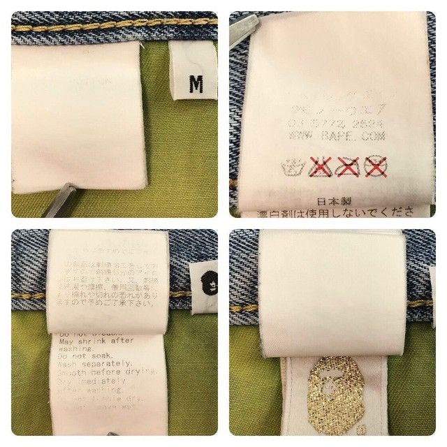 Bape × Nigo 🔥Yokohama limited color🔥 BAPE LOGO denim pants NIGO ★size M Size US 32 / EU 48 - 8 Thumbnail