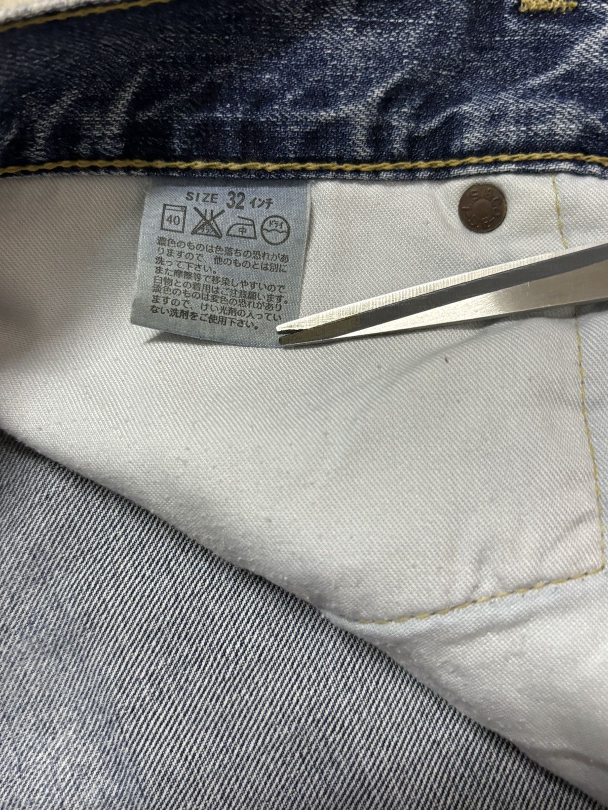 Levi's Vintage Levis 502 Faded Straight Leg Distressed Grunge Jeans Size US 32 / EU 48 - 19 Thumbnail