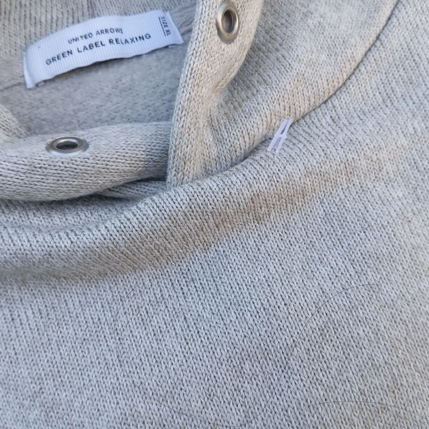Japanese Brand United Arrows Green Label Relaxing Plain hoodie Size XL / US 12-14 / IT 48-50 - 1 Thumbnail