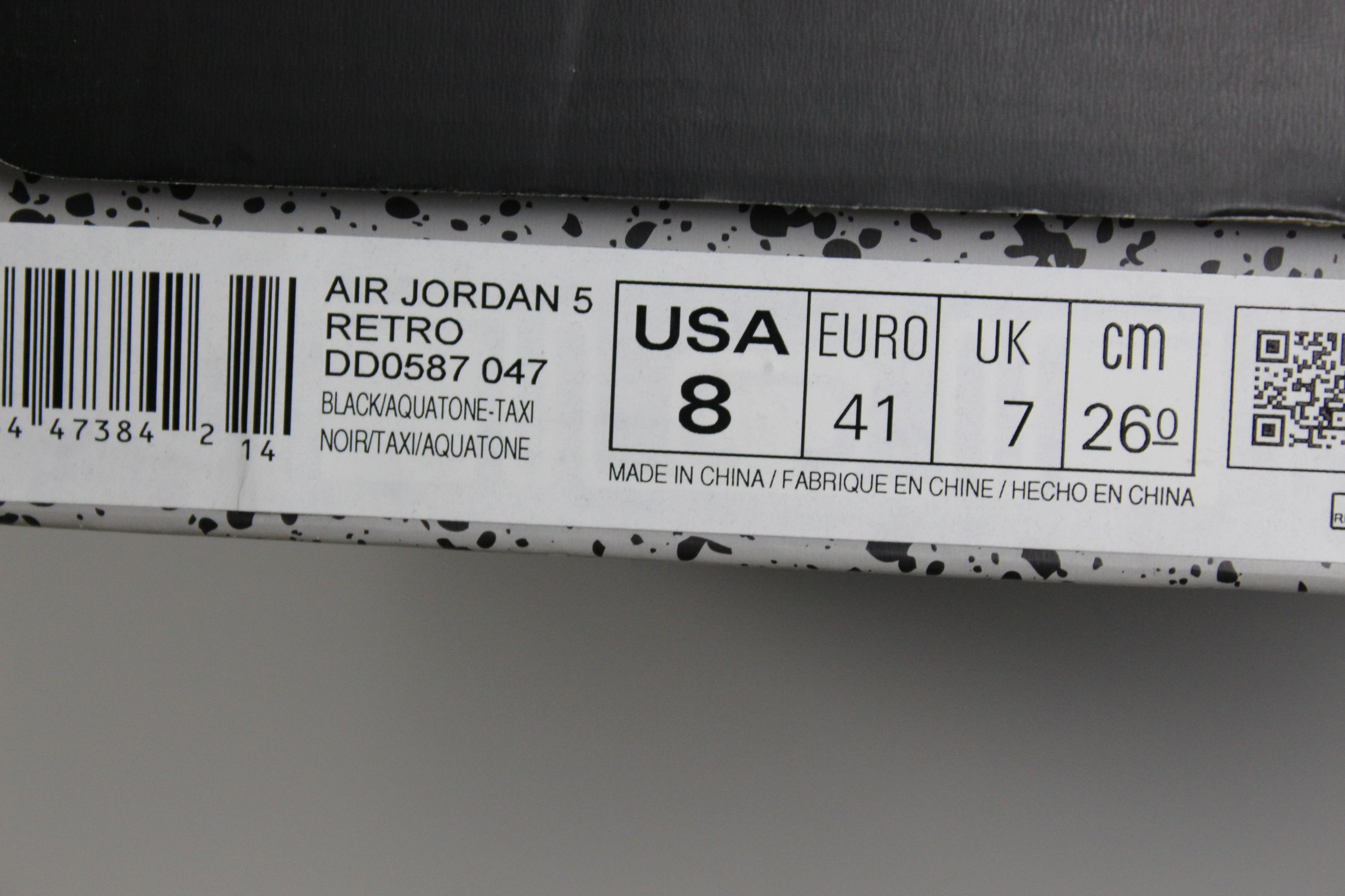 Jordan Brand Air Jordan 5 Retro Aqua Sz 8 DD0587 047 Size US 8 / EU 41 - 10 Thumbnail