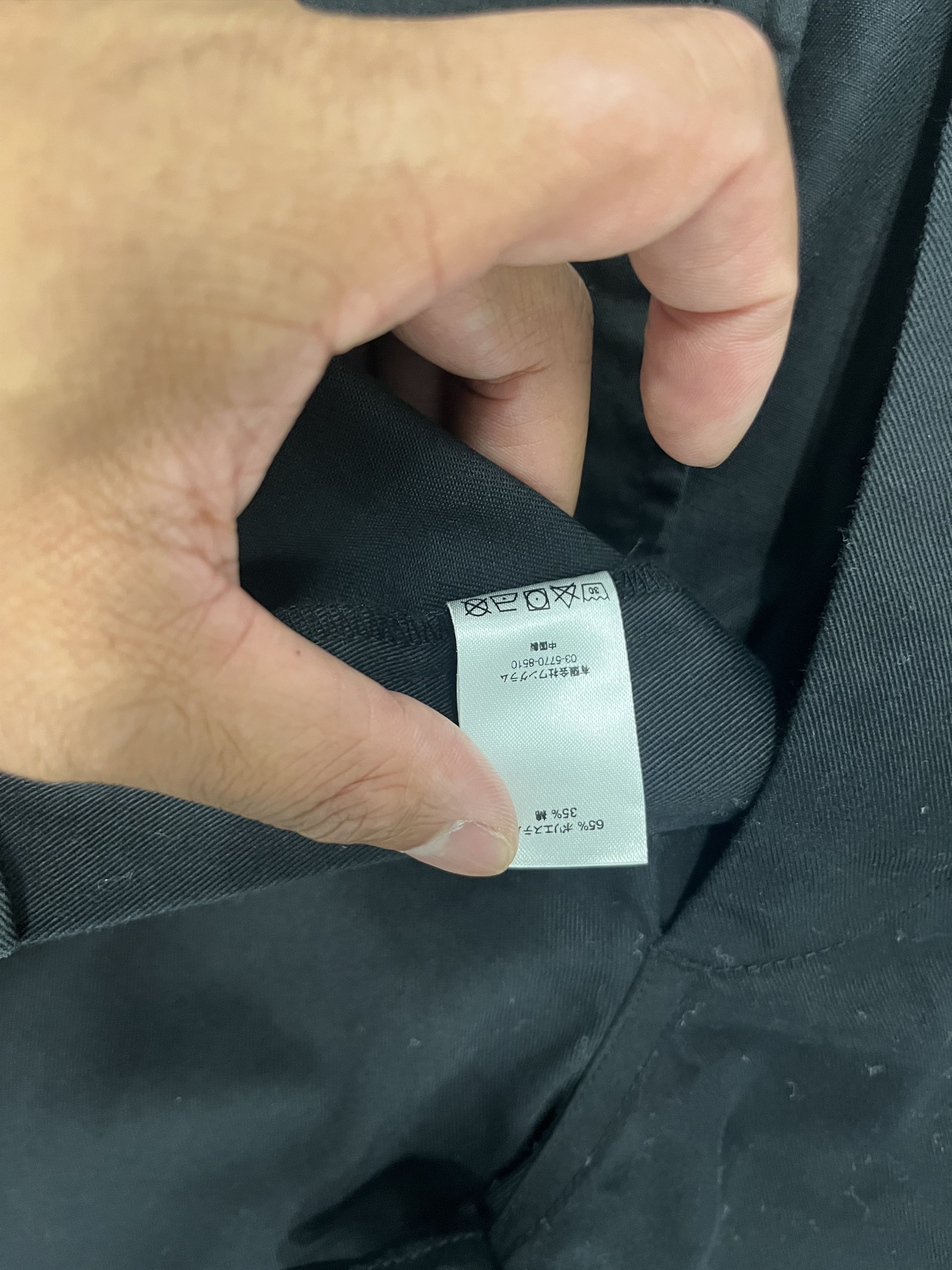 Supreme Supreme work pant black Size US 30 / EU 46 - 5 Thumbnail