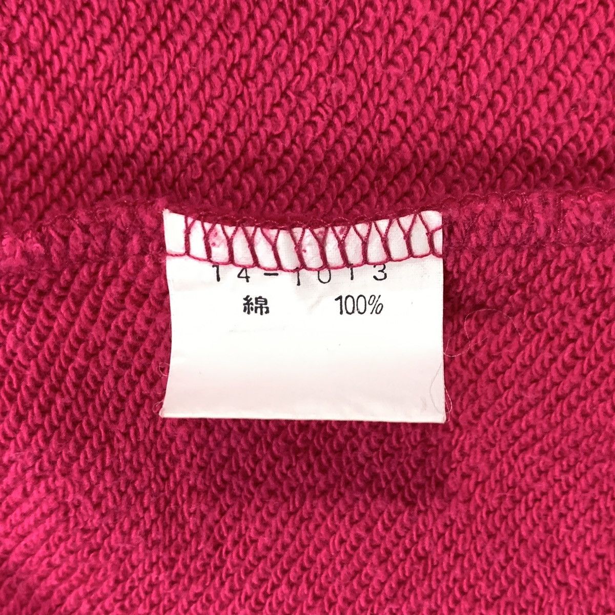 Japanese Brand Nice! Snap Button Delfino Cardigan Sweater Size S / US 4 / IT 40 - 10 Thumbnail