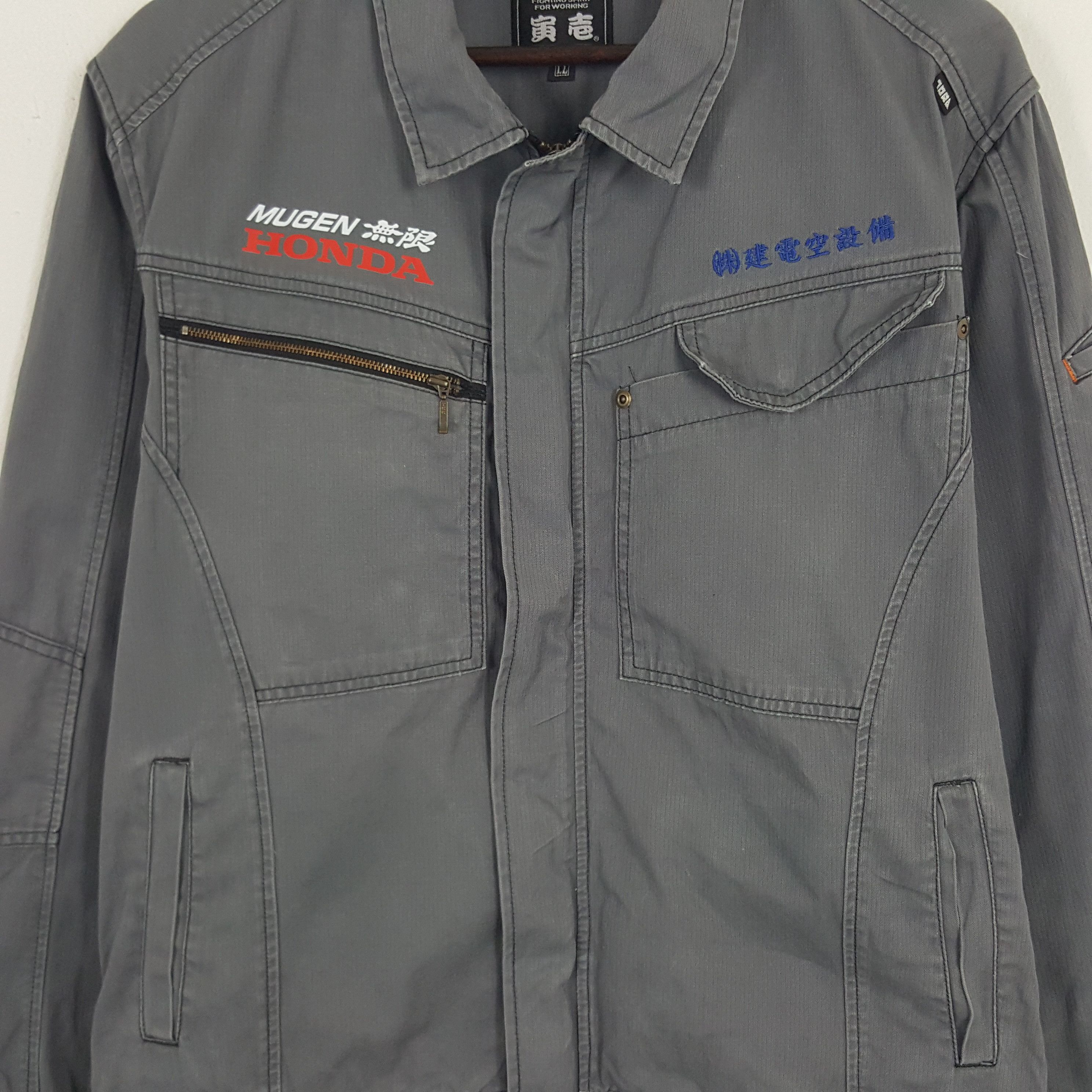Honda × Japanese Brand × Vintage Vintage Mugen Honda Custom Art Worker Sport Japan Jacket Size US M / EU 48-50 / 2 - 4 Thumbnail