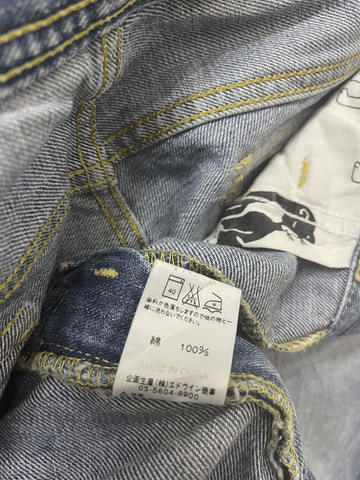 Lee Rare Vintage LEE Jeans Size US 29 - 10 Thumbnail