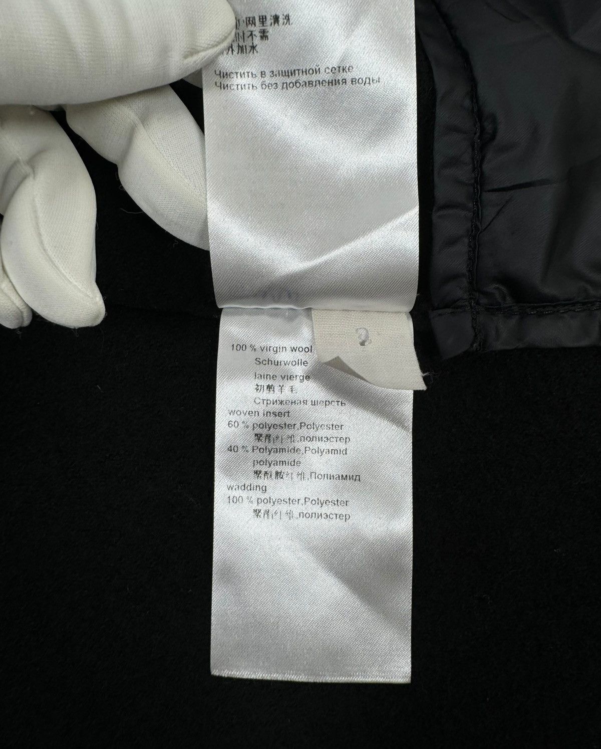 Other Marc Cain Virgin Wool Coat Woven Insert size 6 Size XL / US 12-14 / IT 48-50 - 14 Thumbnail