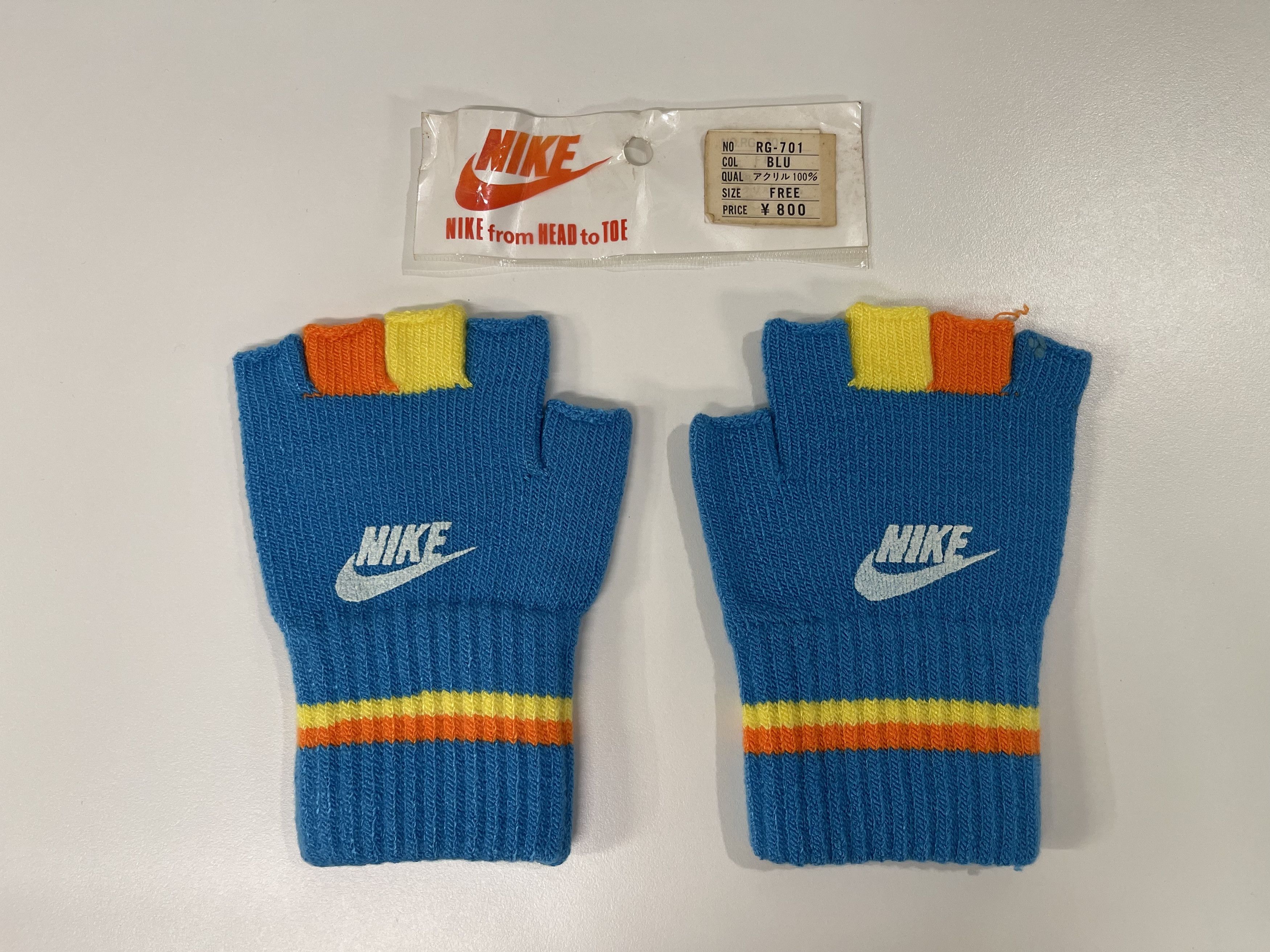Nike Nike Skeleton Sphere Running Gloves XLD S | Grailed
