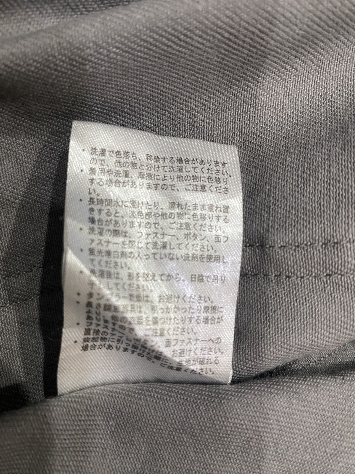 Other Field Core Gorpcore Hoodie Cotton Jacket Size US M / EU 48-50 / 2 - 16 Thumbnail